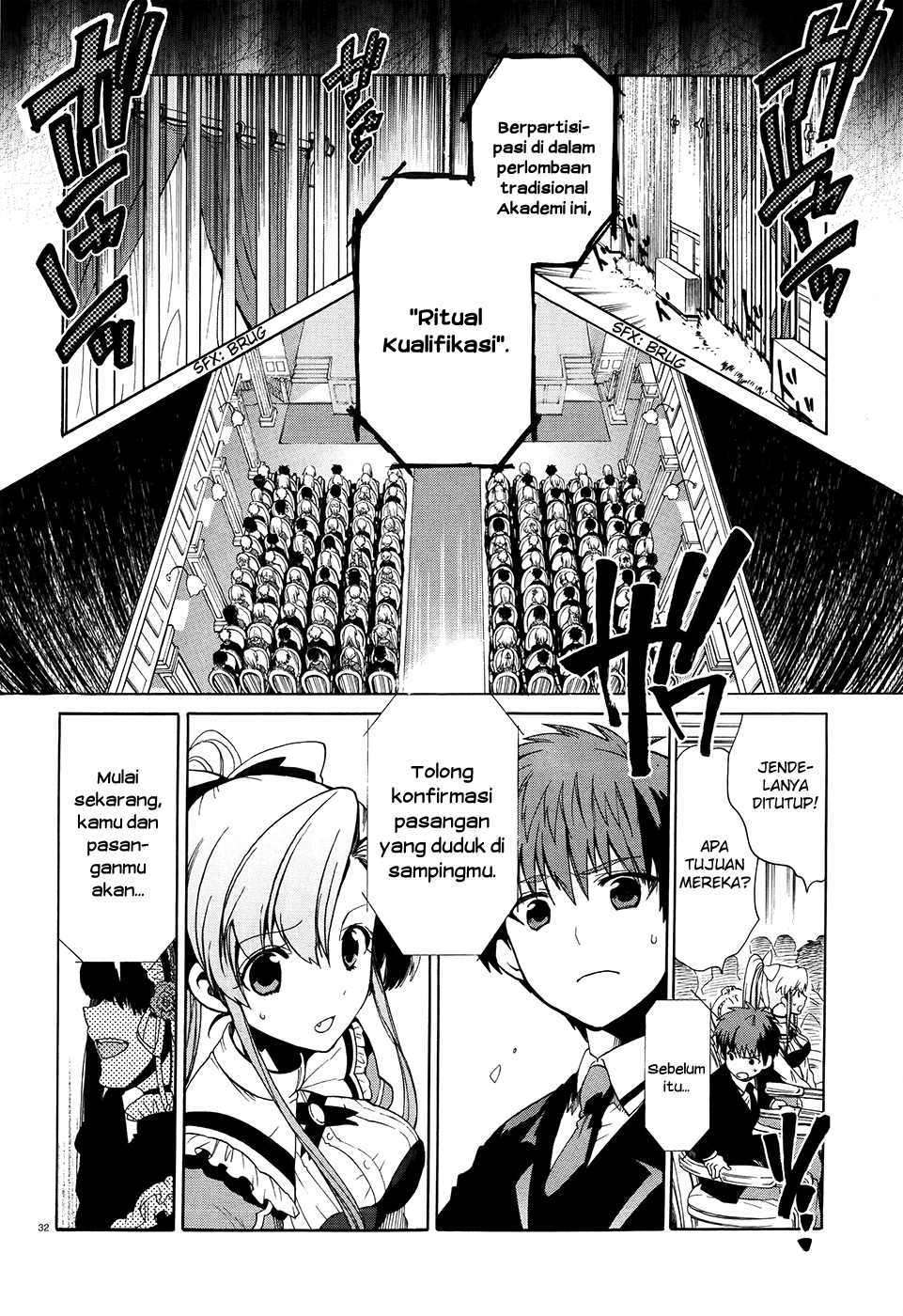 Absolute Duo Chapter 1