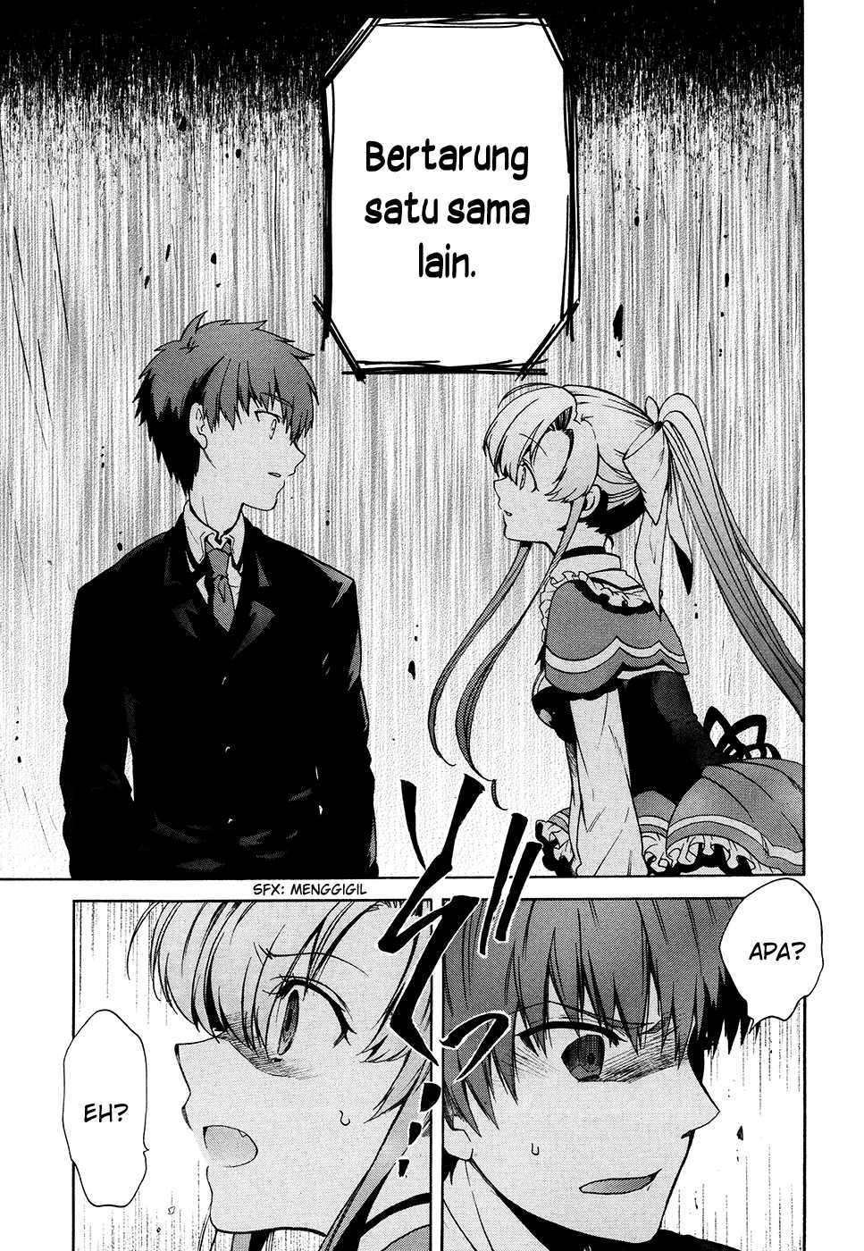 Absolute Duo Chapter 1