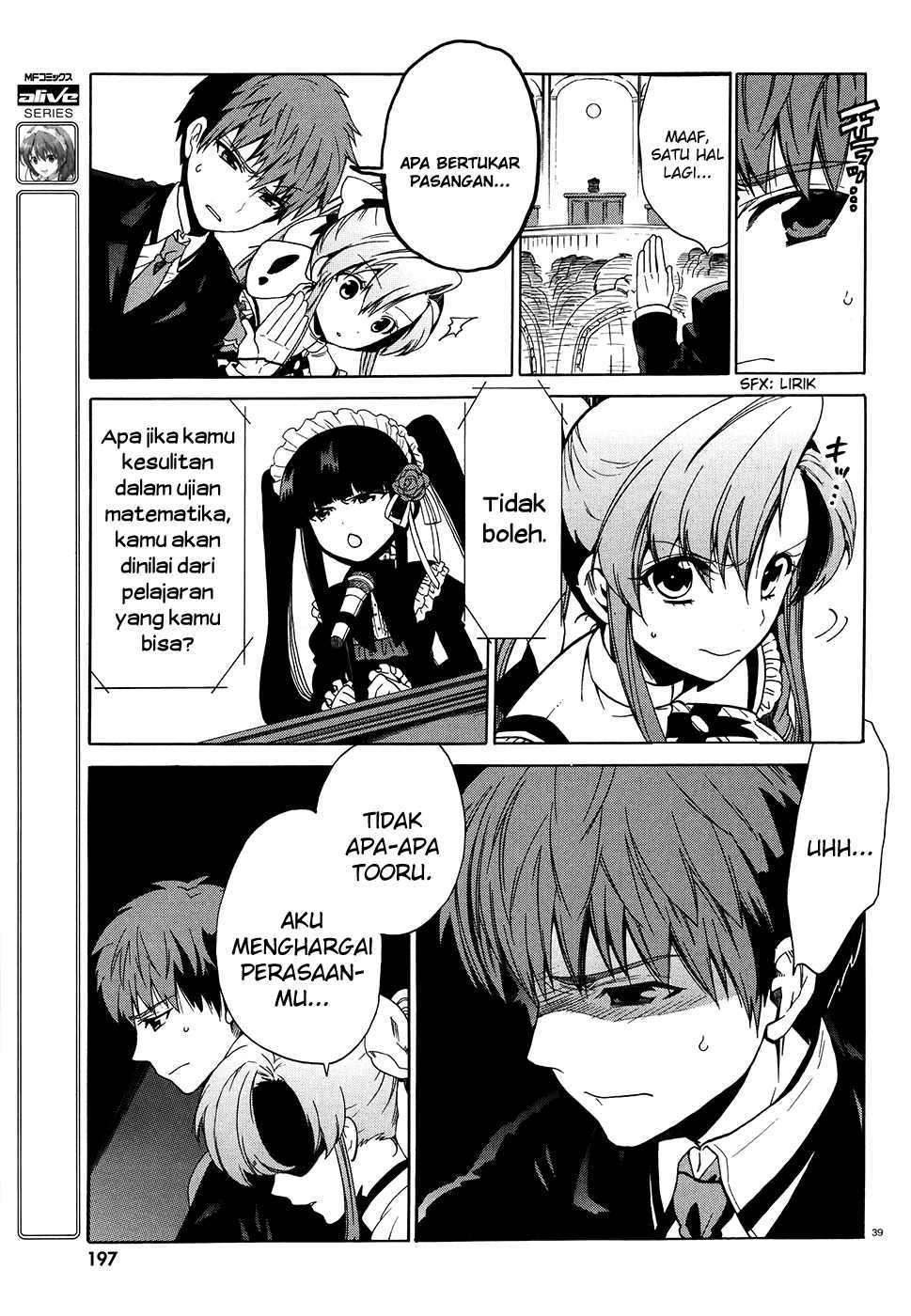 Absolute Duo Chapter 1