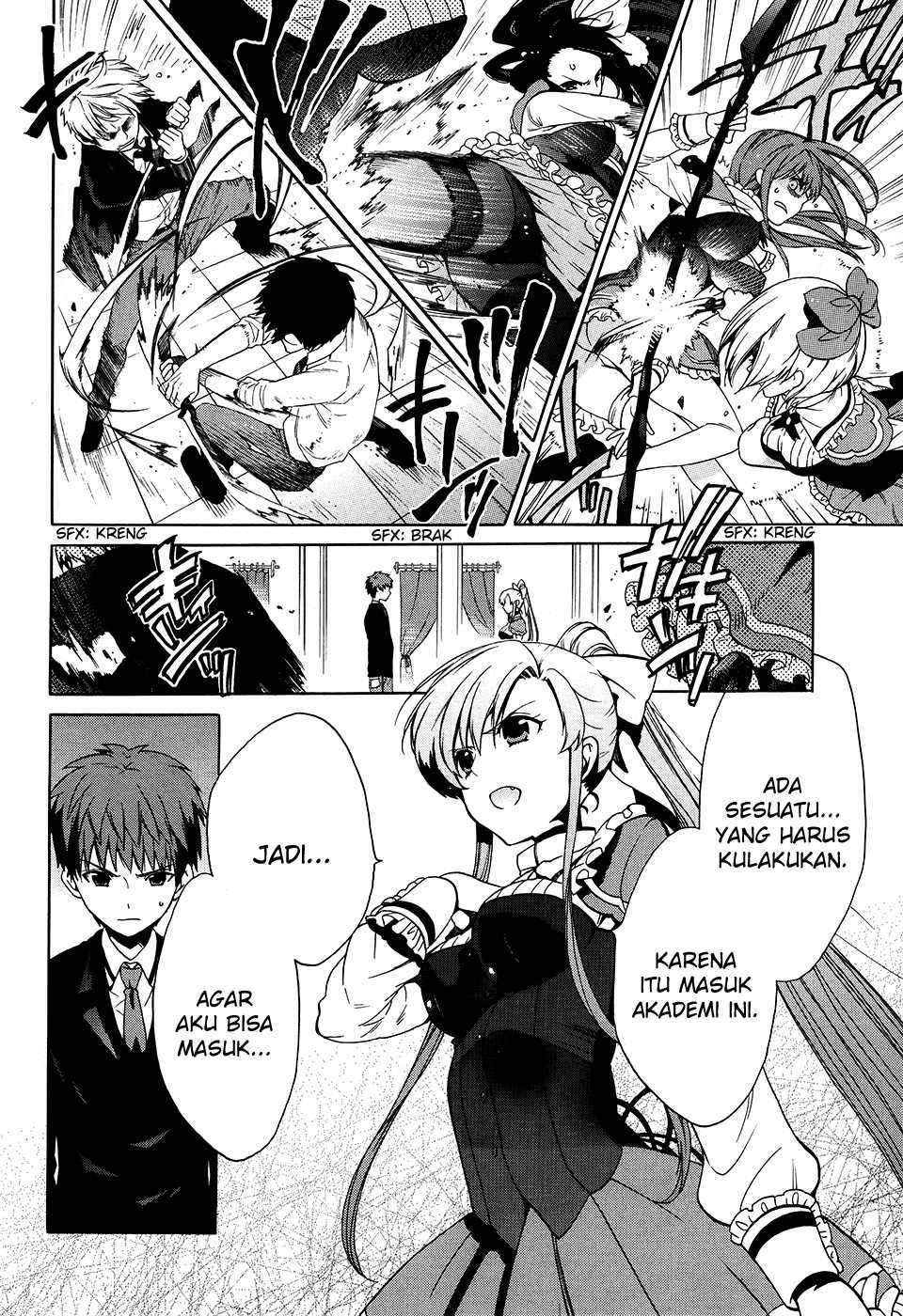 Absolute Duo Chapter 1