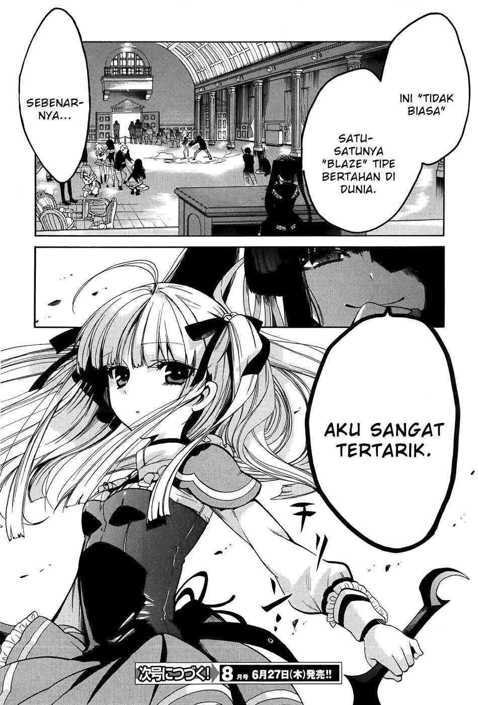 Absolute Duo Chapter 1