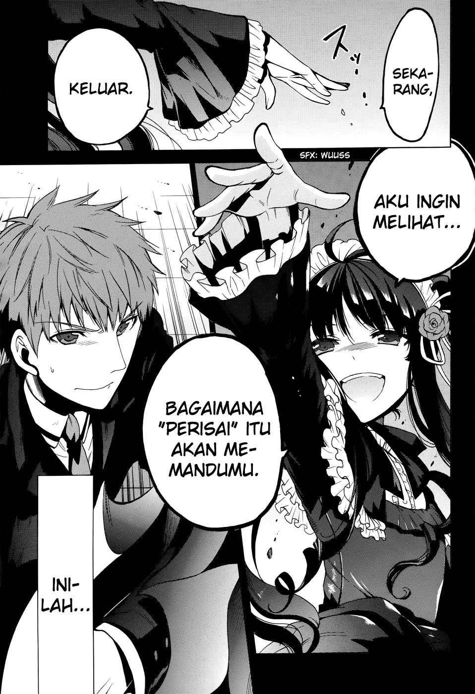 Absolute Duo Chapter 1