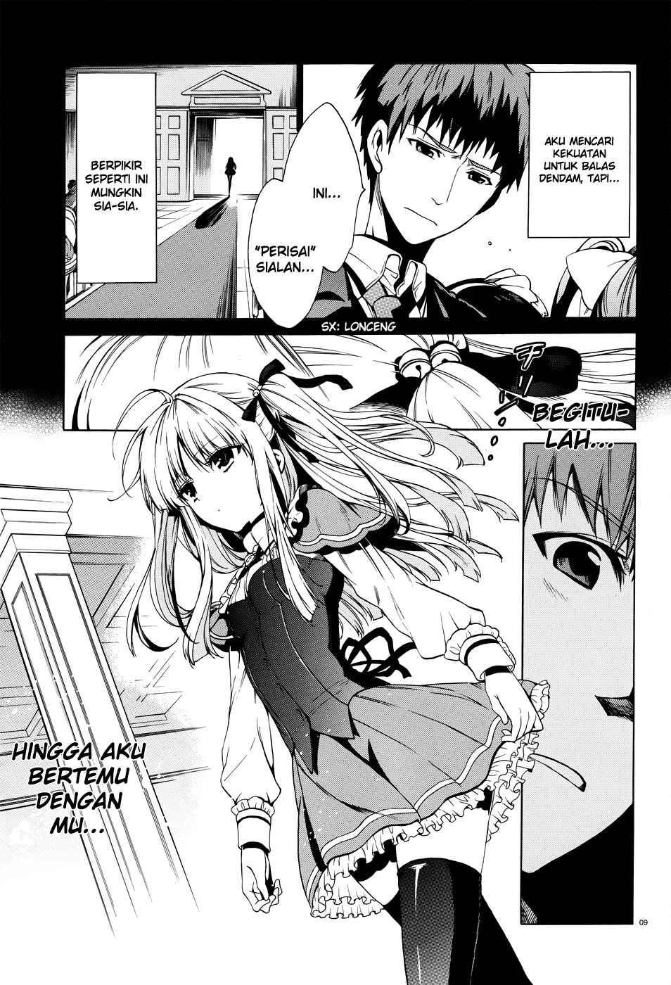 Absolute Duo Chapter 1