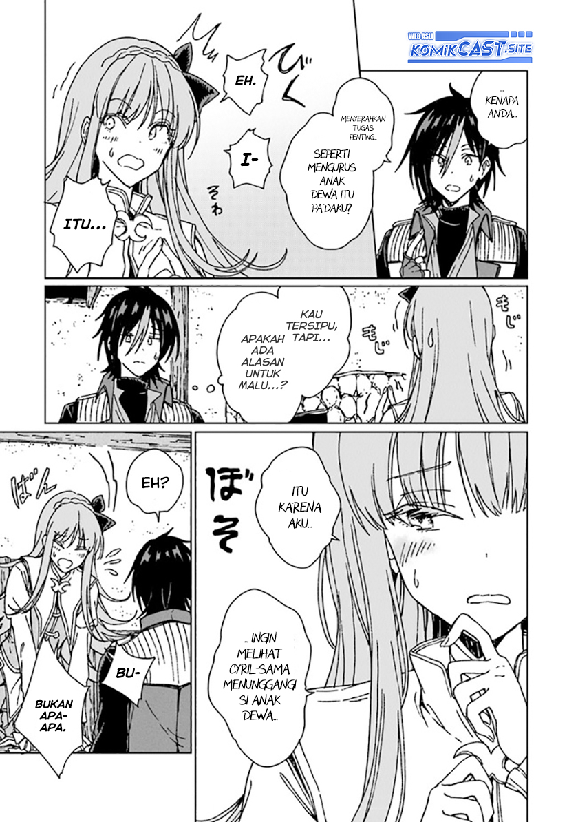 S-kyuu Guild Wo Tsuihou Saretakedo, Jitsu Wa Ore Dake Dragon No Kotoba Ga Wakaru No De, Kidzuita Toki Ni Wa Ryuu Kishi No Chouten Wo Kiwametemashita Chapter 11