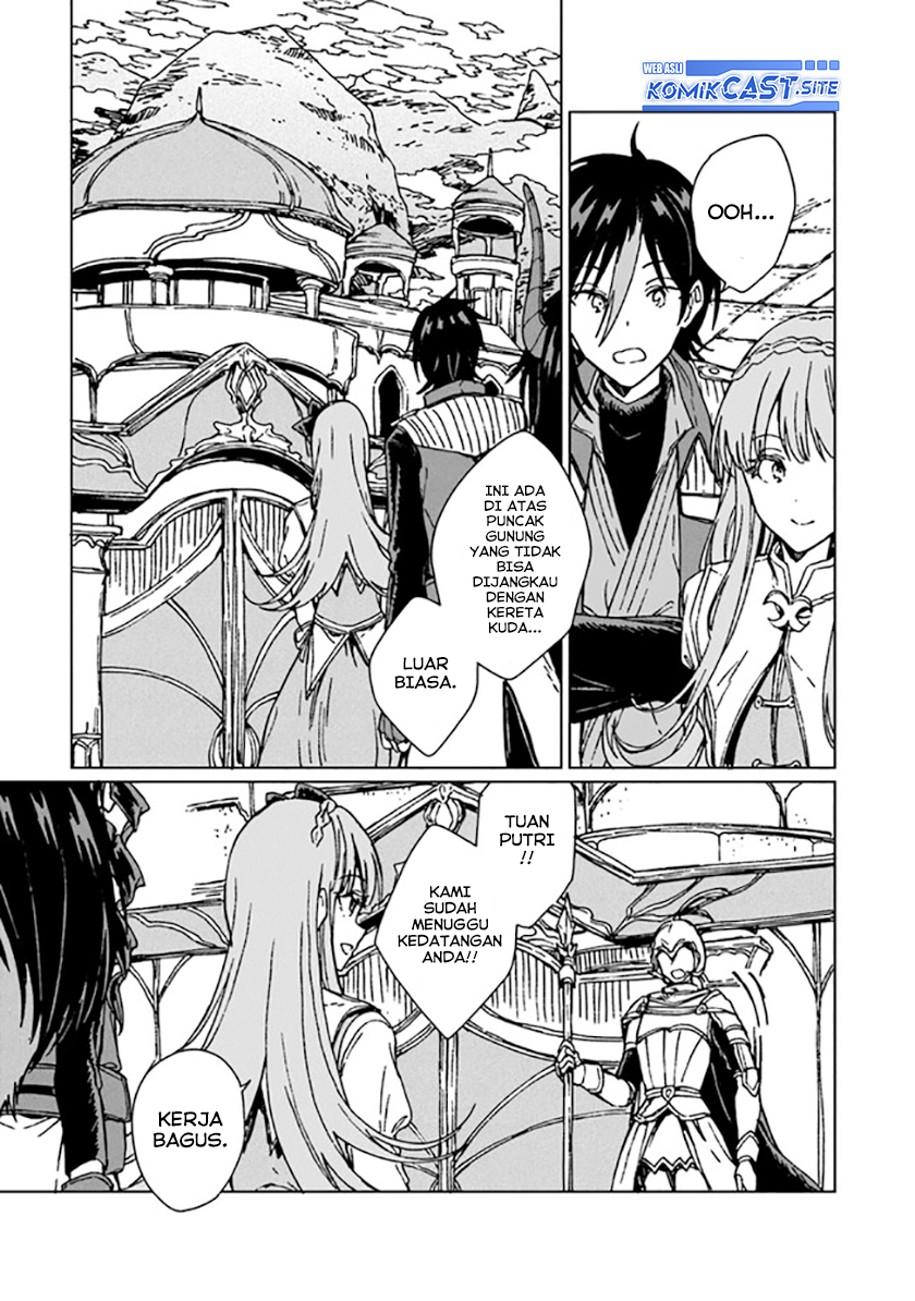 S-kyuu Guild Wo Tsuihou Saretakedo, Jitsu Wa Ore Dake Dragon No Kotoba Ga Wakaru No De, Kidzuita Toki Ni Wa Ryuu Kishi No Chouten Wo Kiwametemashita Chapter 11