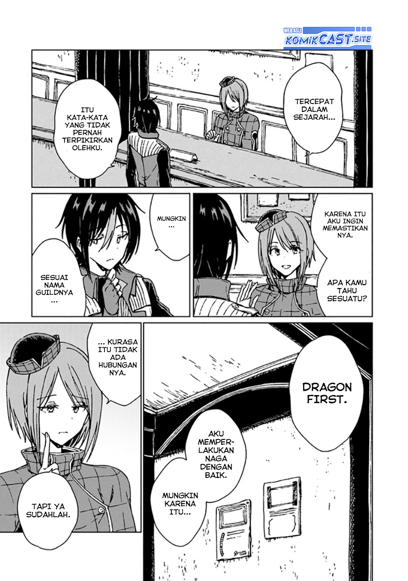 S-kyuu Guild Wo Tsuihou Saretakedo, Jitsu Wa Ore Dake Dragon No Kotoba Ga Wakaru No De, Kidzuita Toki Ni Wa Ryuu Kishi No Chouten Wo Kiwametemashita Chapter 11