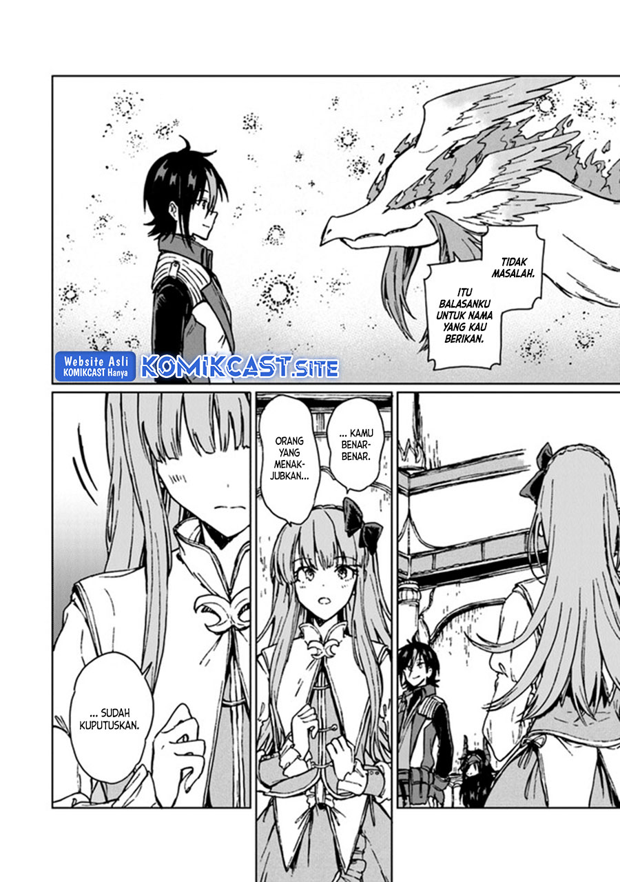 S-kyuu Guild Wo Tsuihou Saretakedo, Jitsu Wa Ore Dake Dragon No Kotoba Ga Wakaru No De, Kidzuita Toki Ni Wa Ryuu Kishi No Chouten Wo Kiwametemashita Chapter 12