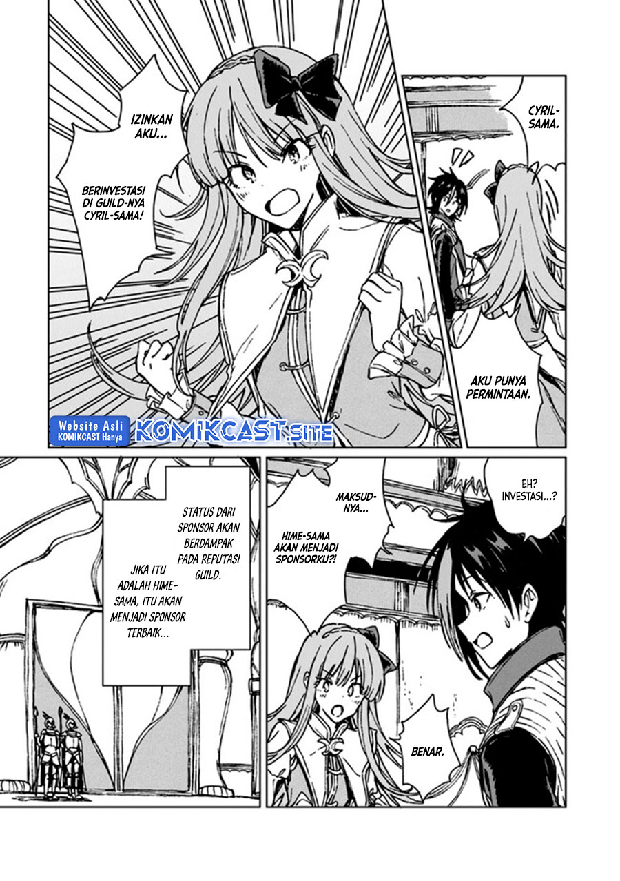 S-kyuu Guild Wo Tsuihou Saretakedo, Jitsu Wa Ore Dake Dragon No Kotoba Ga Wakaru No De, Kidzuita Toki Ni Wa Ryuu Kishi No Chouten Wo Kiwametemashita Chapter 12