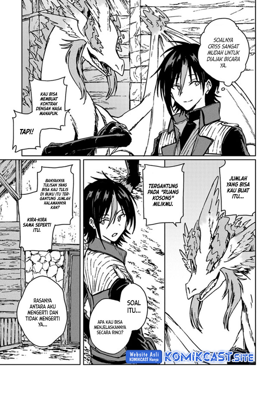 S-kyuu Guild Wo Tsuihou Saretakedo, Jitsu Wa Ore Dake Dragon No Kotoba Ga Wakaru No De, Kidzuita Toki Ni Wa Ryuu Kishi No Chouten Wo Kiwametemashita Chapter 12