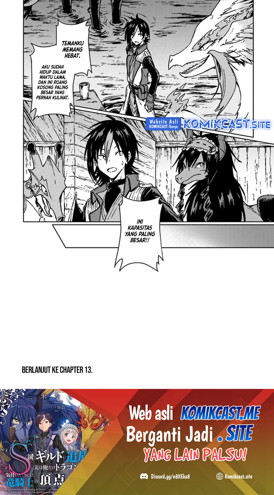 S-kyuu Guild Wo Tsuihou Saretakedo, Jitsu Wa Ore Dake Dragon No Kotoba Ga Wakaru No De, Kidzuita Toki Ni Wa Ryuu Kishi No Chouten Wo Kiwametemashita Chapter 12