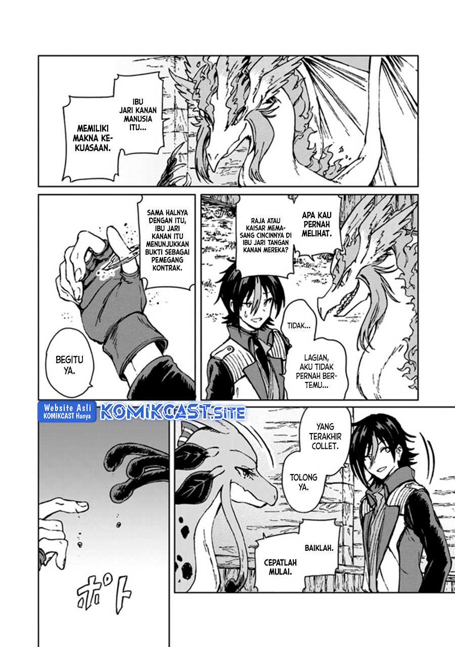 S-kyuu Guild Wo Tsuihou Saretakedo, Jitsu Wa Ore Dake Dragon No Kotoba Ga Wakaru No De, Kidzuita Toki Ni Wa Ryuu Kishi No Chouten Wo Kiwametemashita Chapter 13