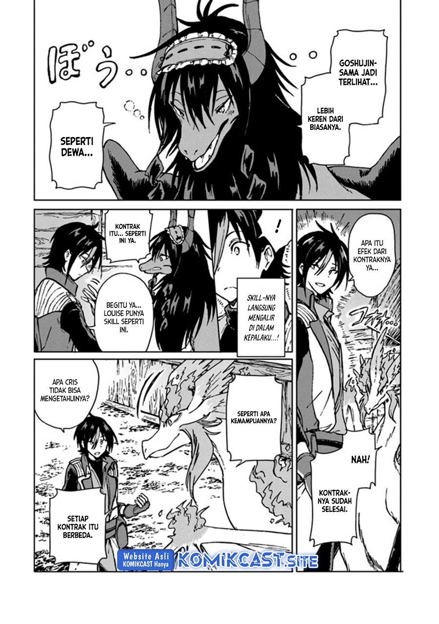 S-kyuu Guild Wo Tsuihou Saretakedo, Jitsu Wa Ore Dake Dragon No Kotoba Ga Wakaru No De, Kidzuita Toki Ni Wa Ryuu Kishi No Chouten Wo Kiwametemashita Chapter 13