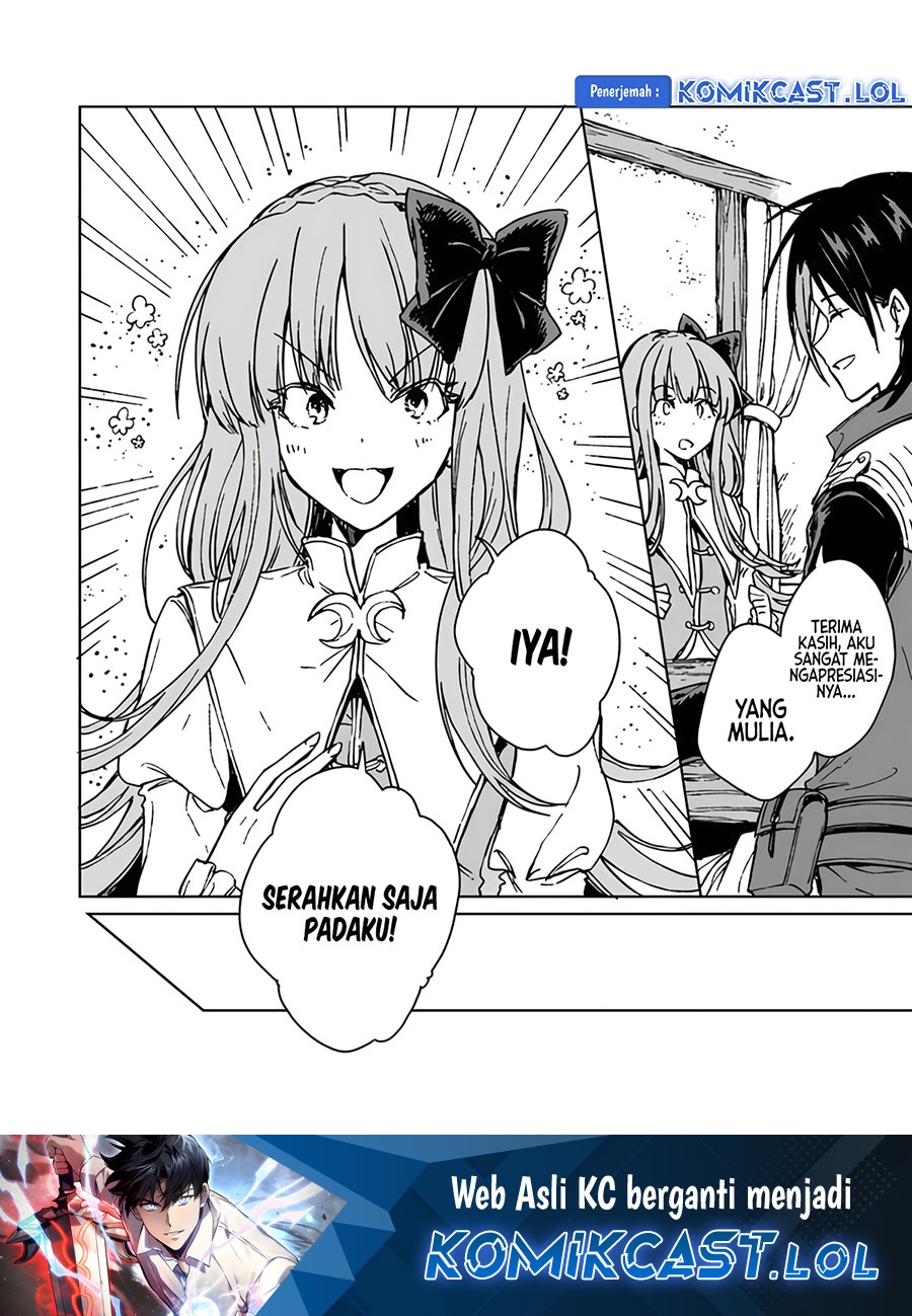 S-kyuu Guild Wo Tsuihou Saretakedo, Jitsu Wa Ore Dake Dragon No Kotoba Ga Wakaru No De, Kidzuita Toki Ni Wa Ryuu Kishi No Chouten Wo Kiwametemashita Chapter 16