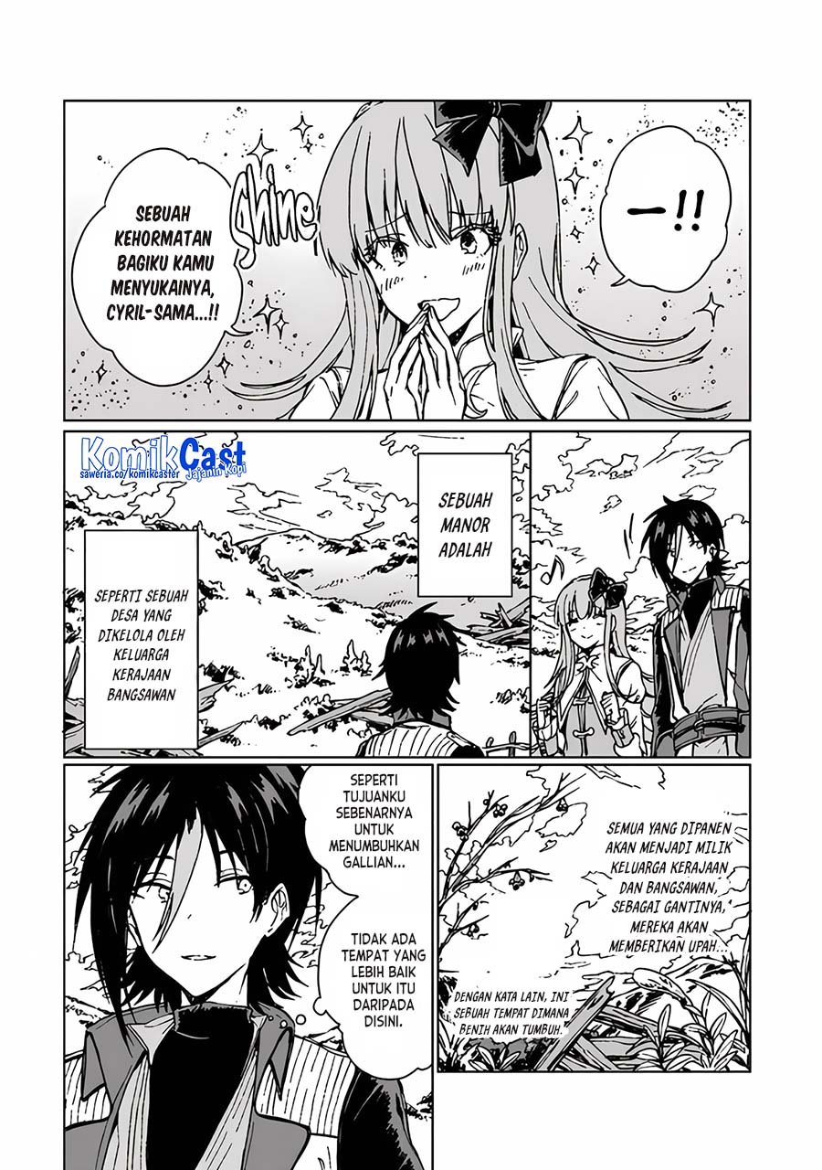 S-kyuu Guild Wo Tsuihou Saretakedo, Jitsu Wa Ore Dake Dragon No Kotoba Ga Wakaru No De, Kidzuita Toki Ni Wa Ryuu Kishi No Chouten Wo Kiwametemashita Chapter 17