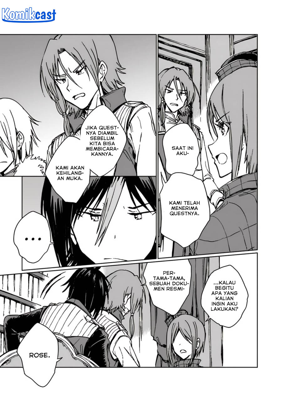 S-kyuu Guild Wo Tsuihou Saretakedo, Jitsu Wa Ore Dake Dragon No Kotoba Ga Wakaru No De, Kidzuita Toki Ni Wa Ryuu Kishi No Chouten Wo Kiwametemashita Chapter 19