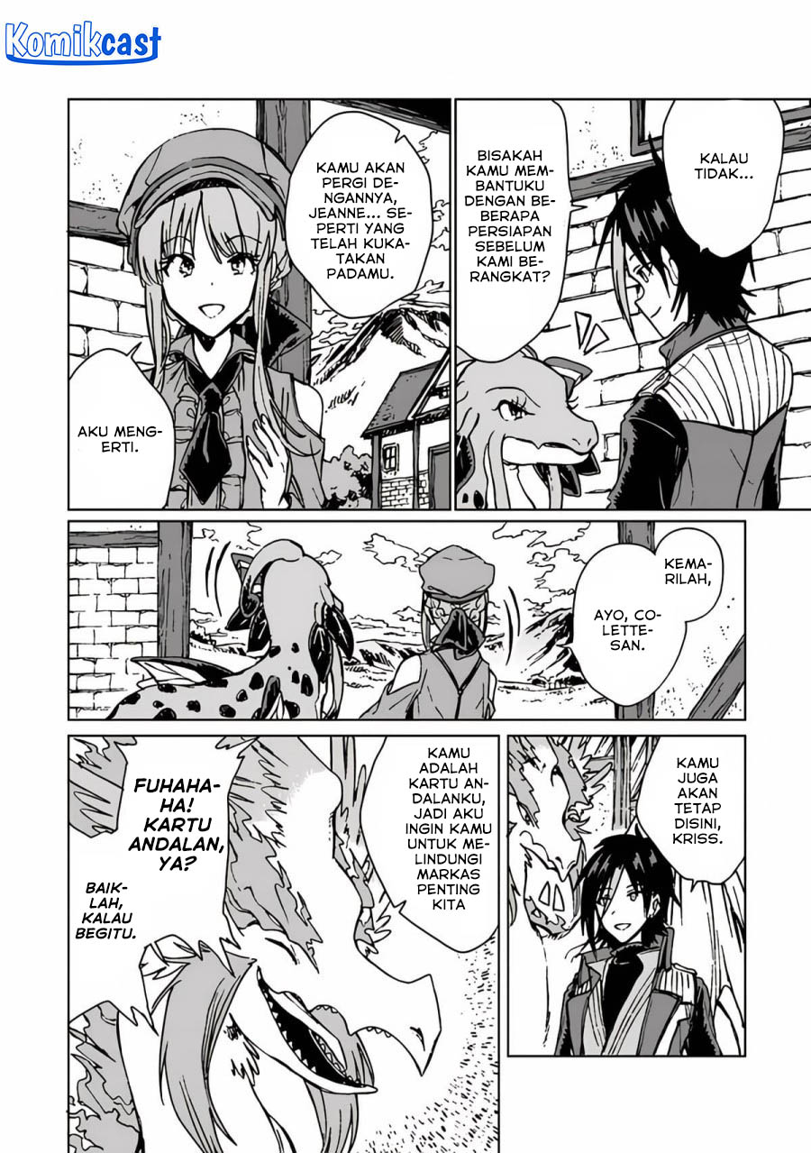 S-kyuu Guild Wo Tsuihou Saretakedo, Jitsu Wa Ore Dake Dragon No Kotoba Ga Wakaru No De, Kidzuita Toki Ni Wa Ryuu Kishi No Chouten Wo Kiwametemashita Chapter 19