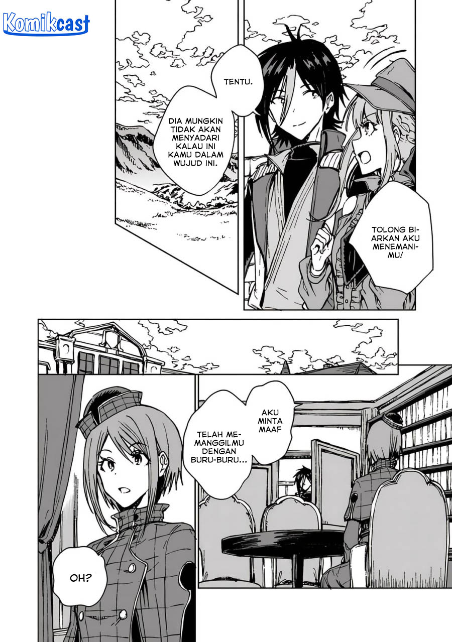 S-kyuu Guild Wo Tsuihou Saretakedo, Jitsu Wa Ore Dake Dragon No Kotoba Ga Wakaru No De, Kidzuita Toki Ni Wa Ryuu Kishi No Chouten Wo Kiwametemashita Chapter 19