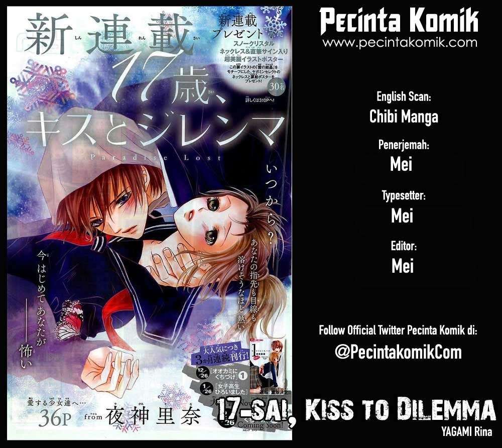 17-sai, Kiss To Dilemma Chapter 10