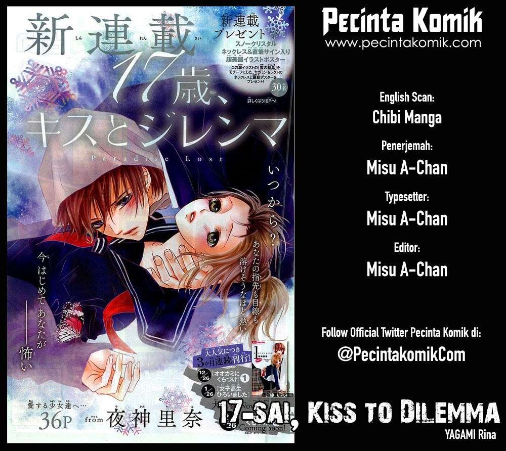 17-sai, Kiss To Dilemma Chapter 8