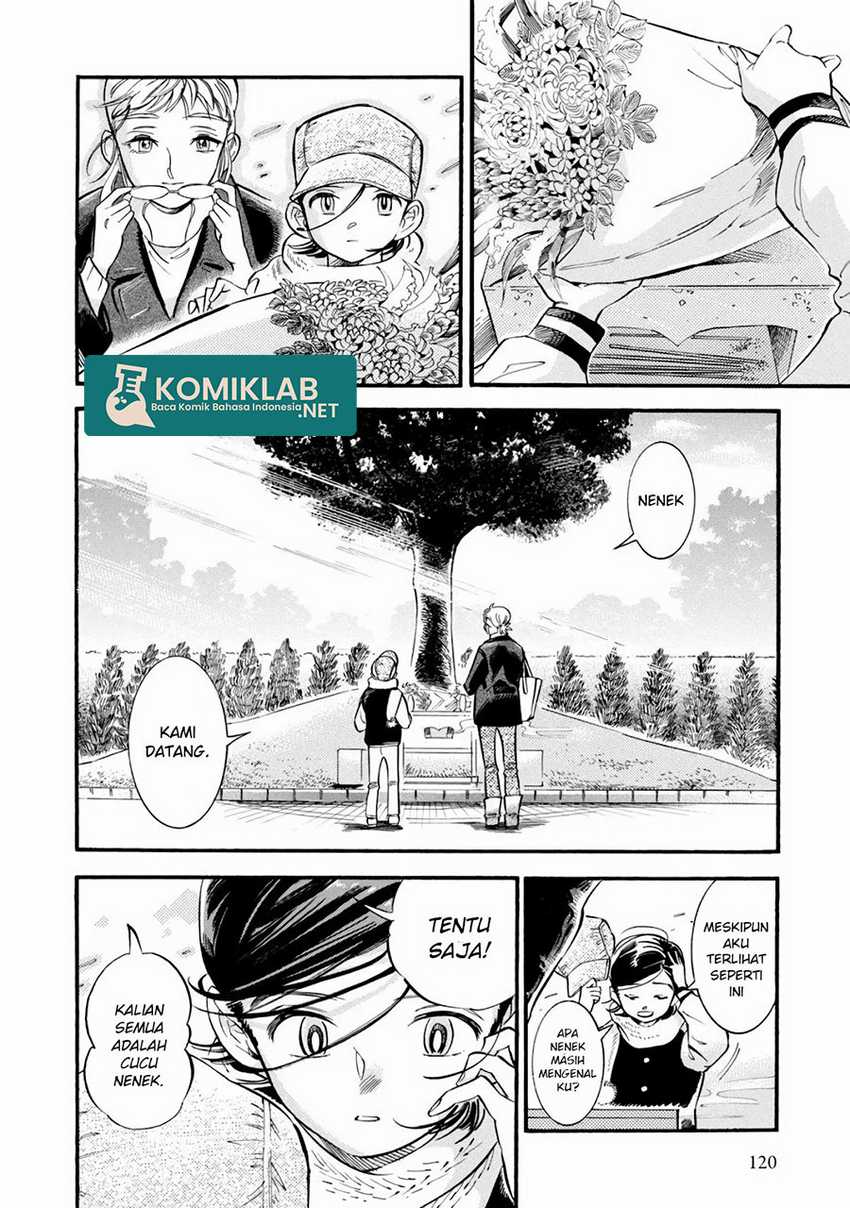 Subaru To Suu-san Chapter 11