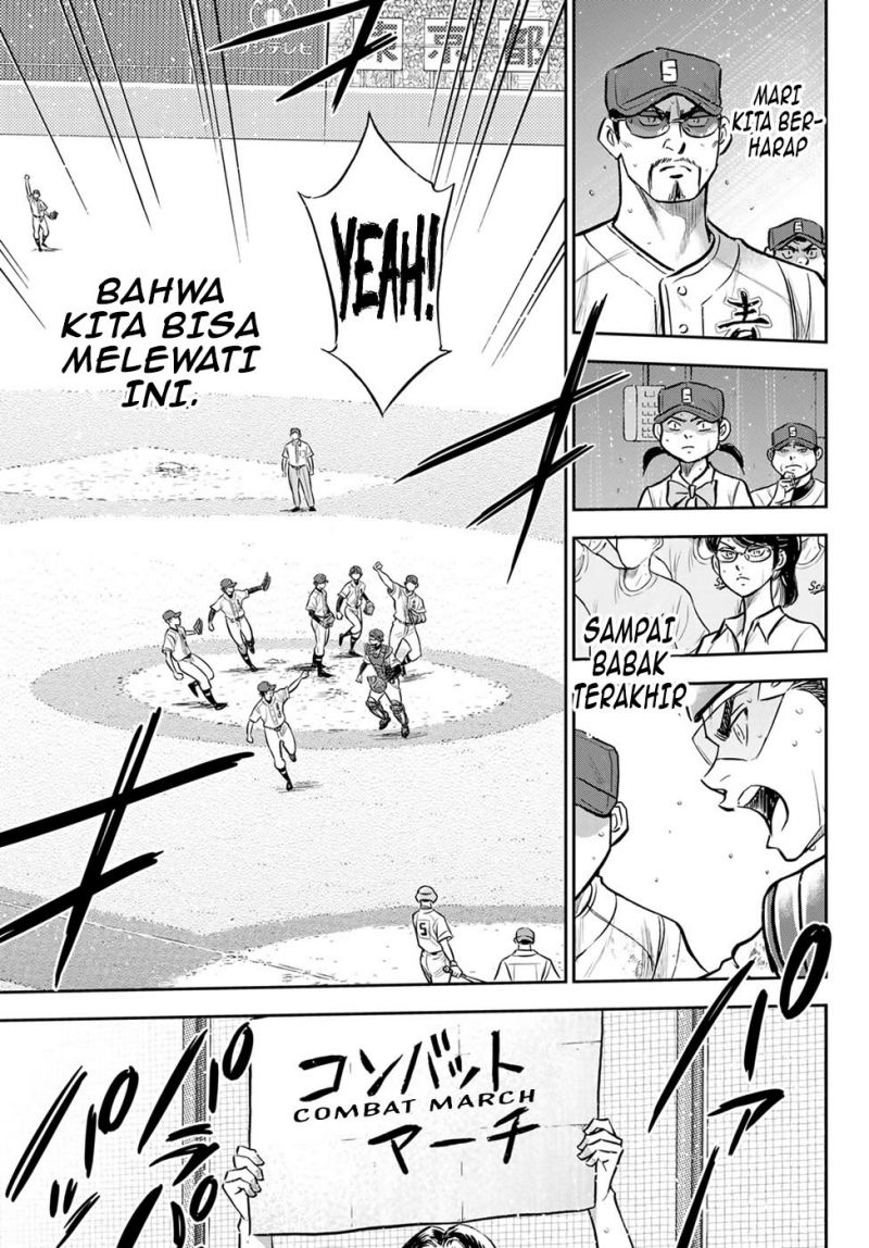 Diamond No Ace Act 2 Chapter 302