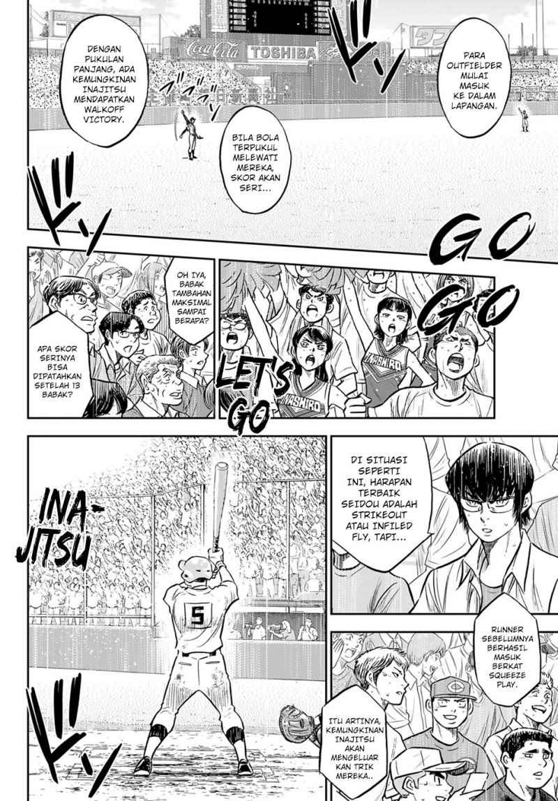 Diamond No Ace Act 2 Chapter 302