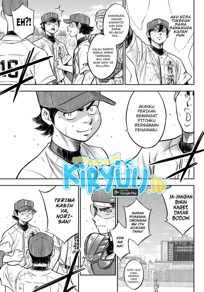 Diamond No Ace Act 2 Chapter 302