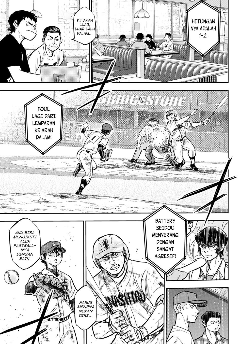 Diamond No Ace Act 2 Chapter 303