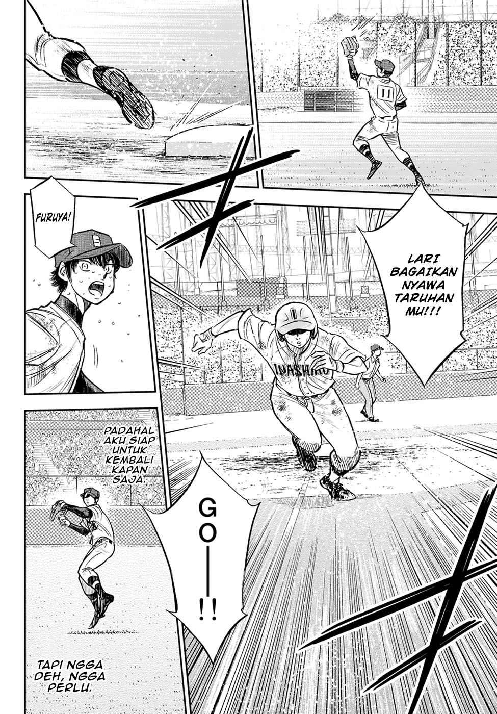 Diamond No Ace Act 2 Chapter 303