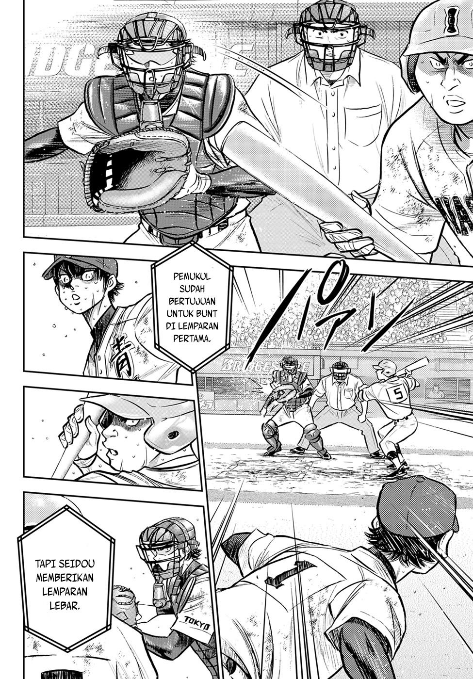 Diamond No Ace Act 2 Chapter 303