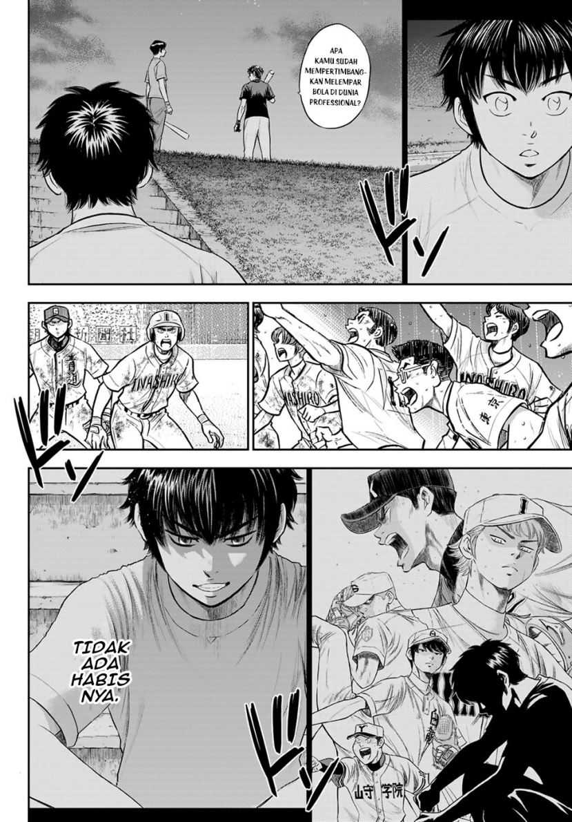 Diamond No Ace Act 2 Chapter 304