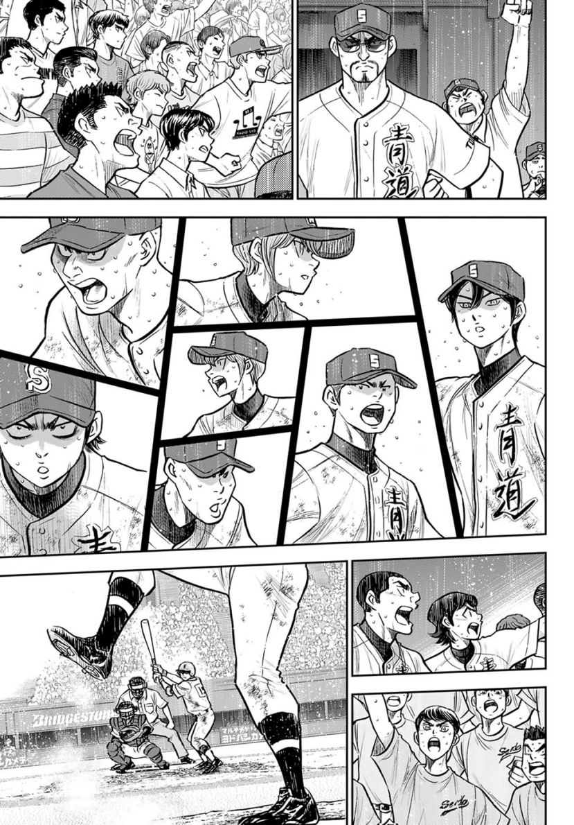 Diamond No Ace Act 2 Chapter 304