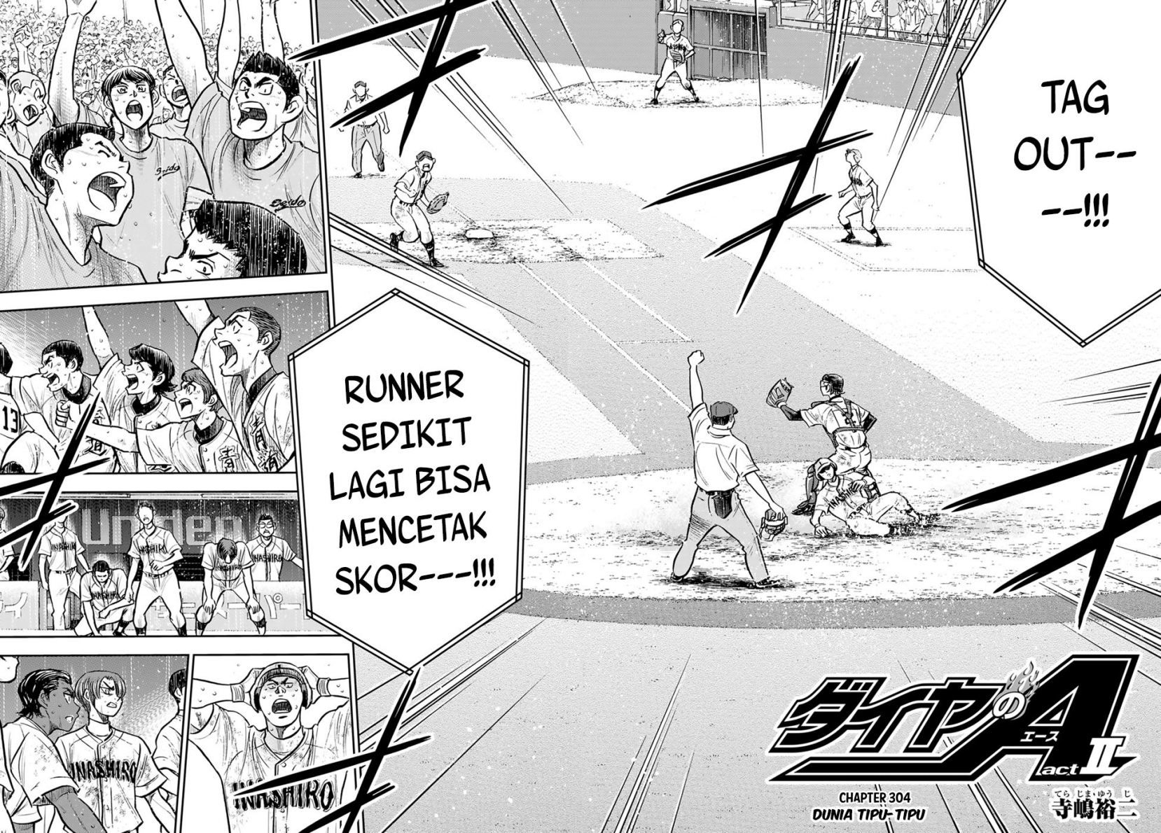 Diamond No Ace Act 2 Chapter 304