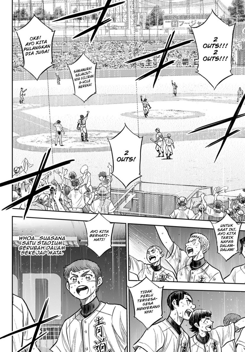 Diamond No Ace Act 2 Chapter 304