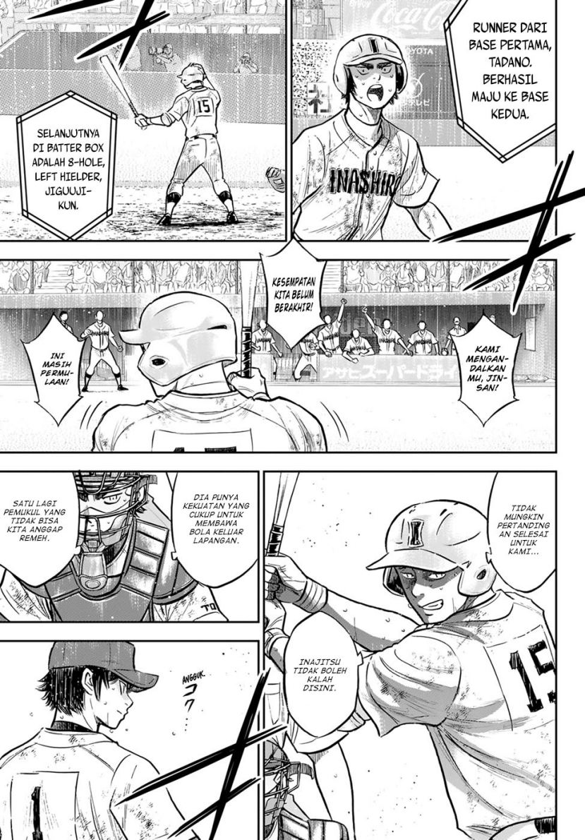 Diamond No Ace Act 2 Chapter 304