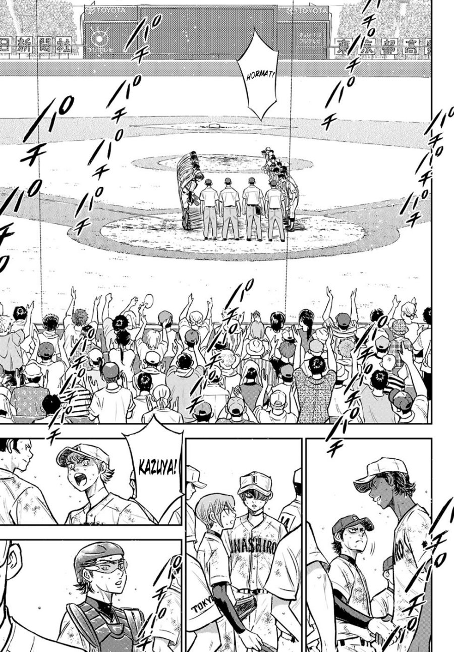 Diamond No Ace Act 2 Chapter 305