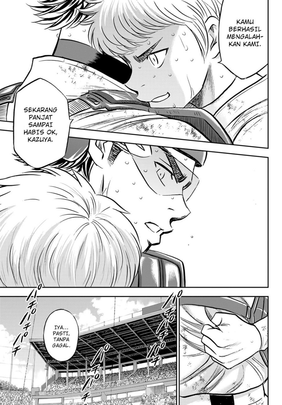 Diamond No Ace Act 2 Chapter 305