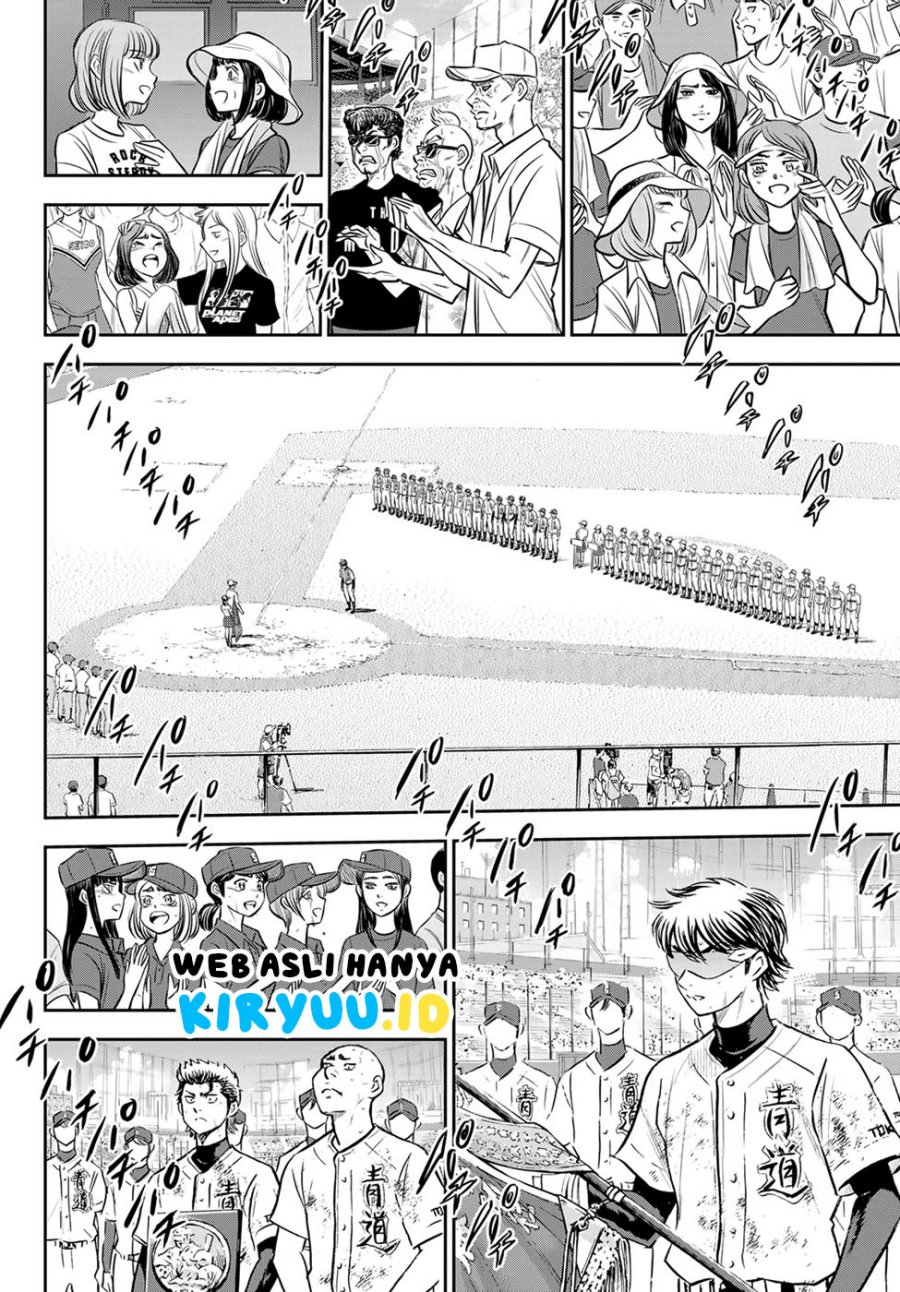 Diamond No Ace Act 2 Chapter 305