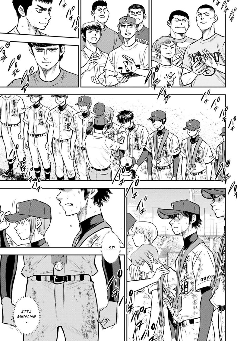 Diamond No Ace Act 2 Chapter 305