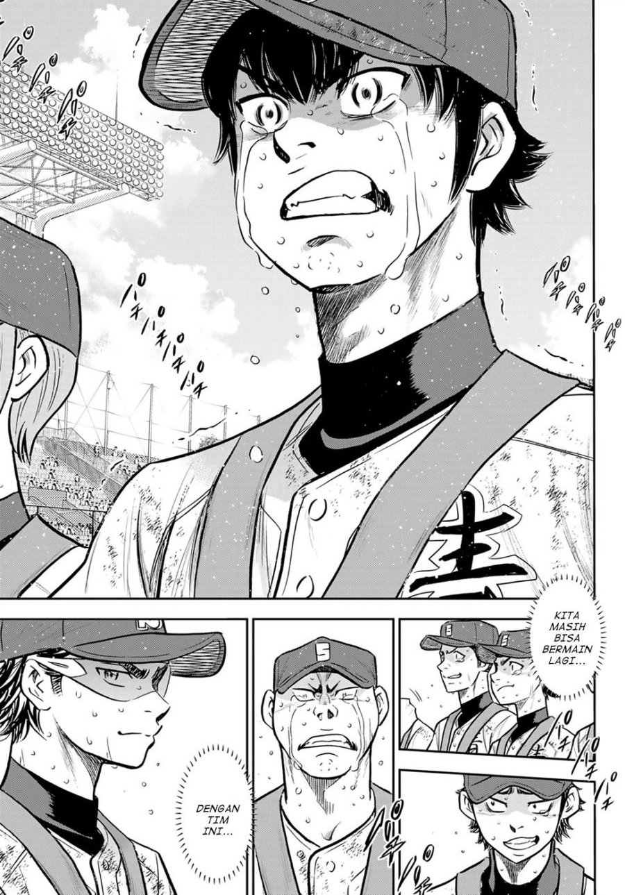 Diamond No Ace Act 2 Chapter 305