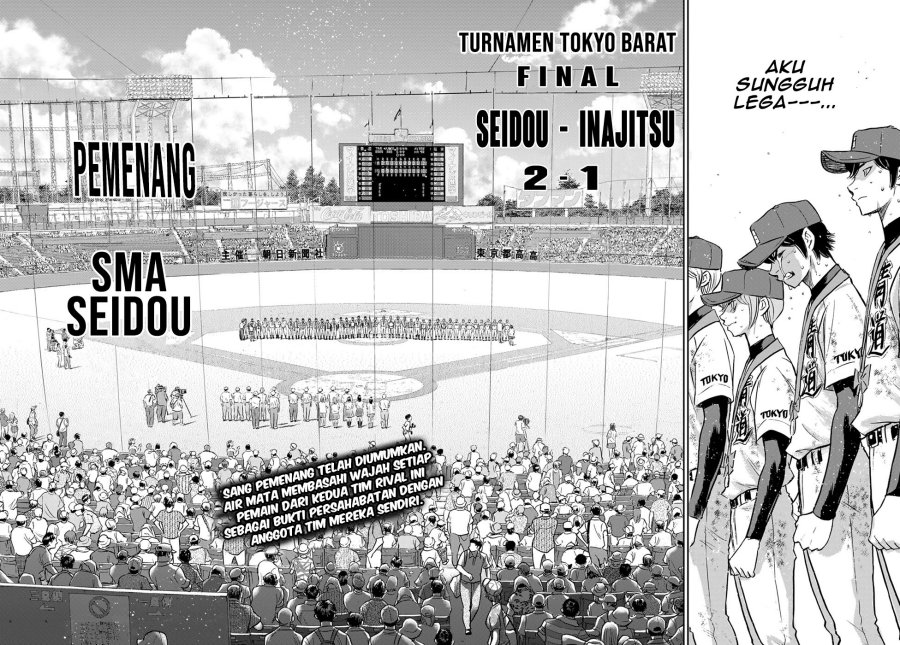 Diamond No Ace Act 2 Chapter 305