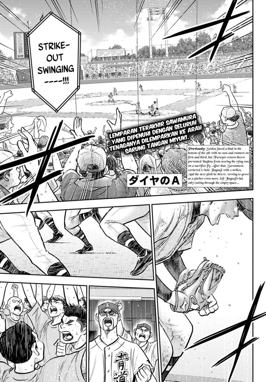 Diamond No Ace Act 2 Chapter 305