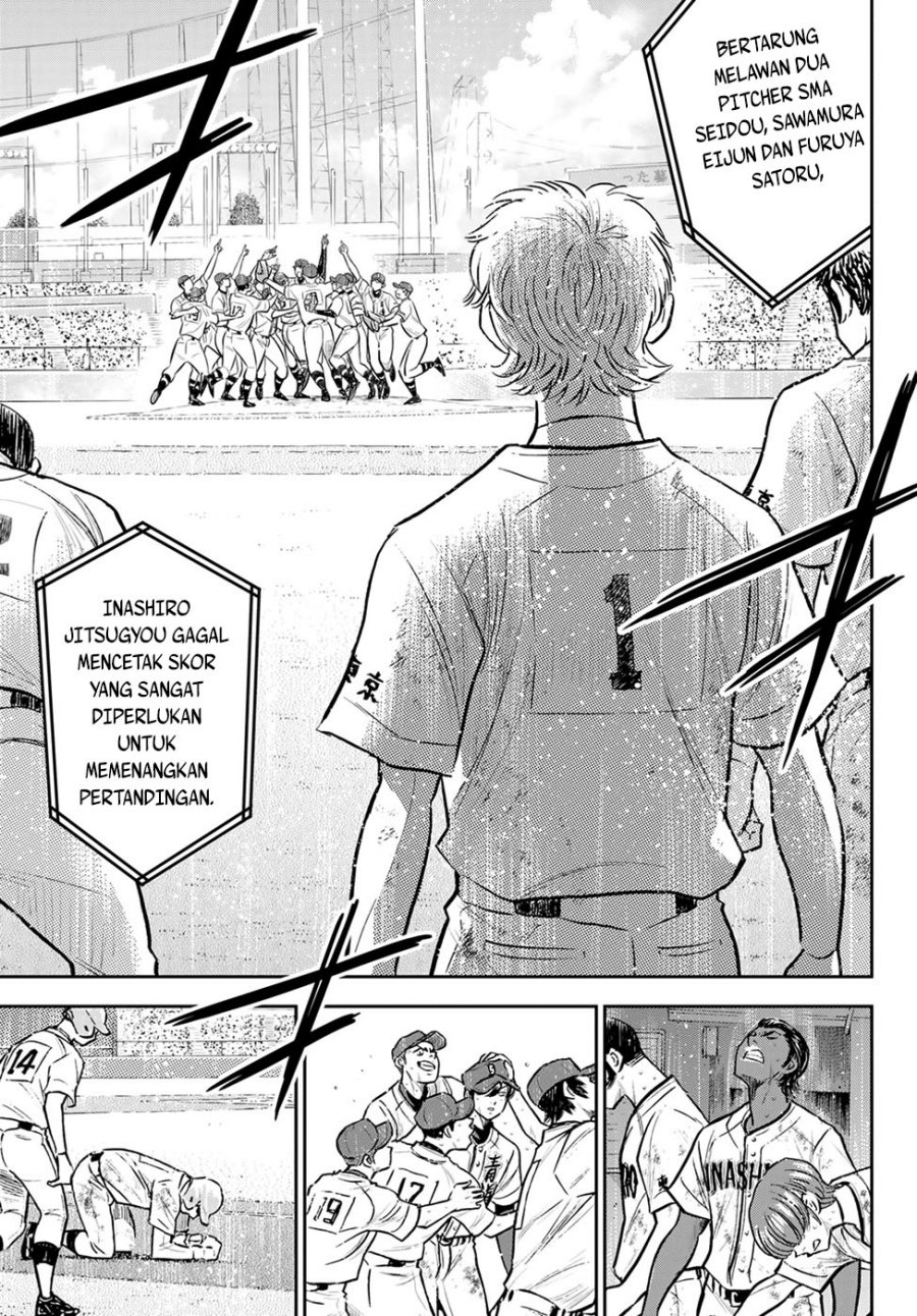 Diamond No Ace Act 2 Chapter 305