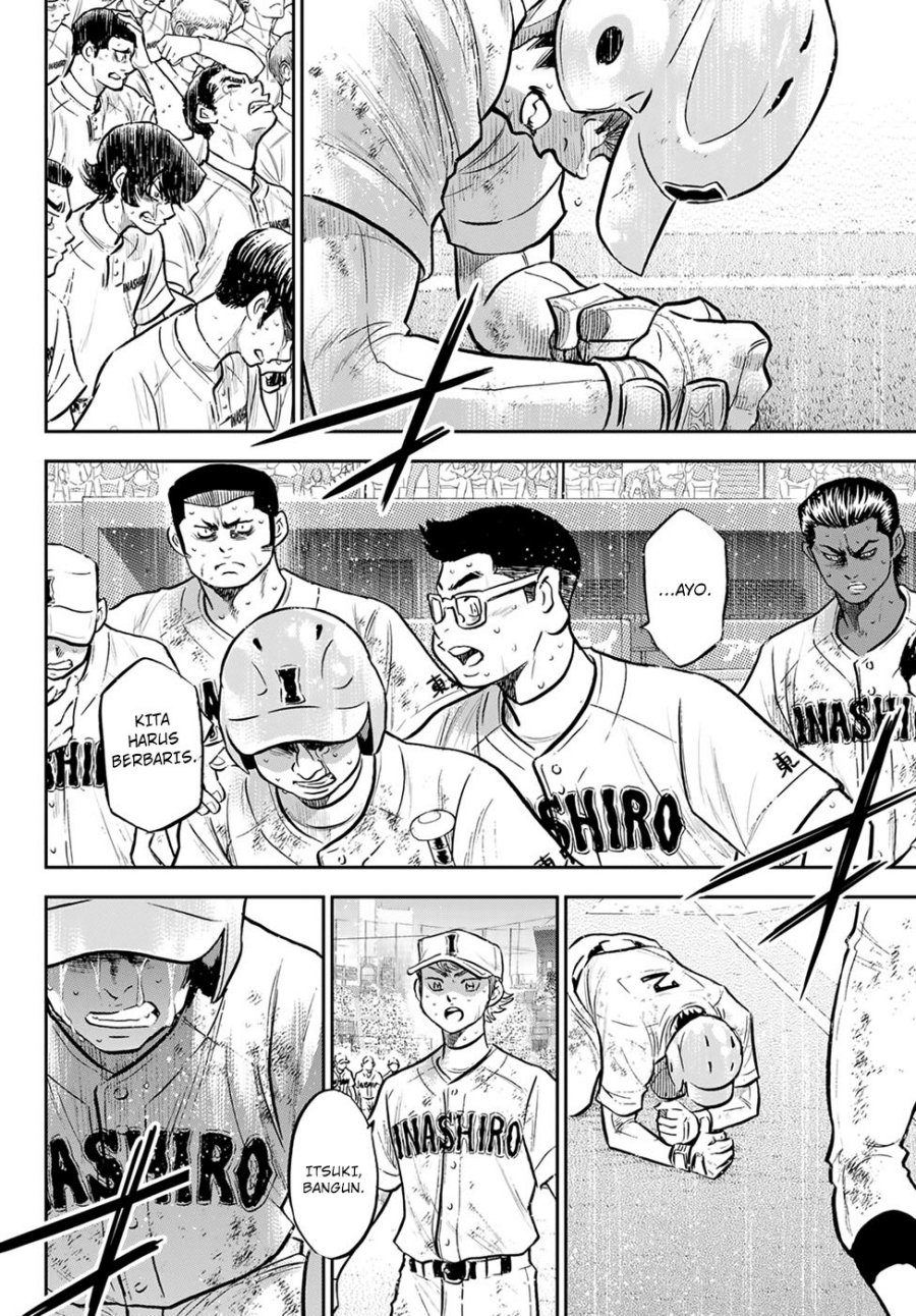 Diamond No Ace Act 2 Chapter 305