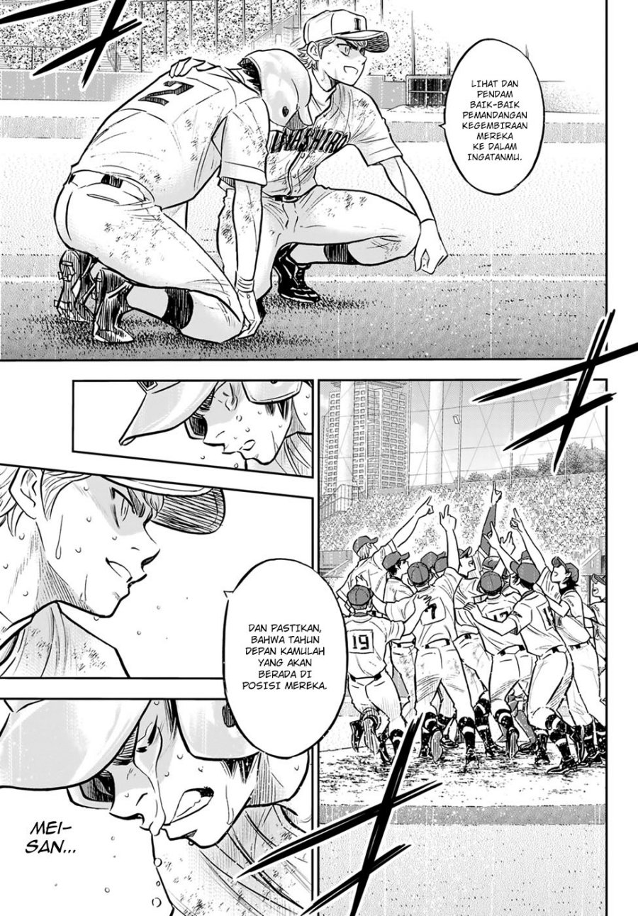 Diamond No Ace Act 2 Chapter 305