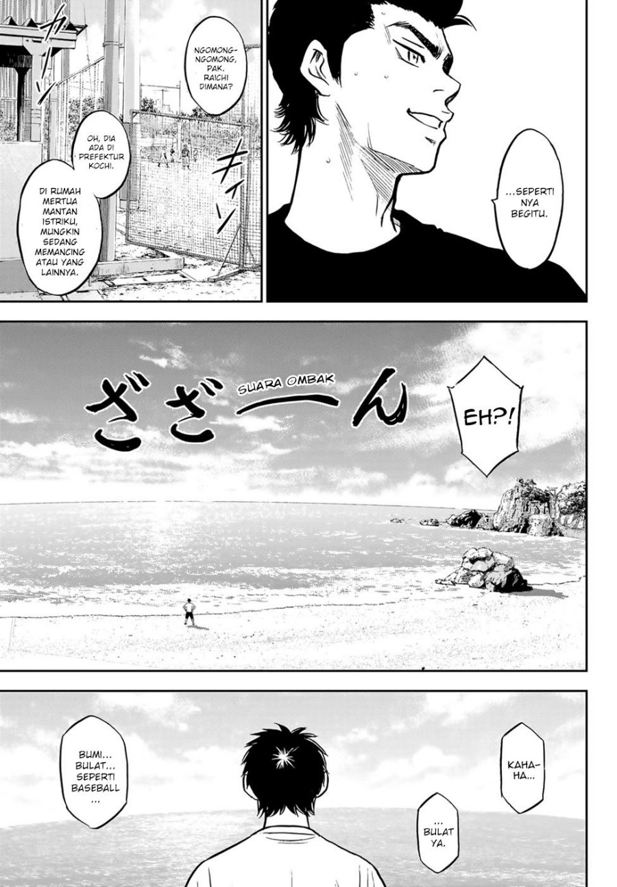 Diamond No Ace Act 2 Chapter 306