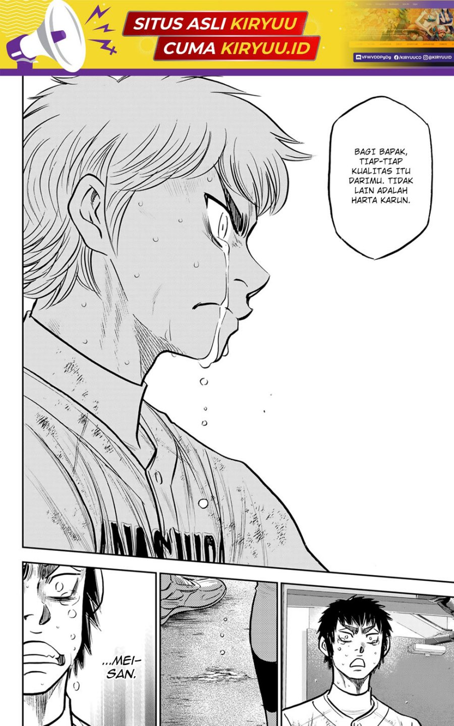 Diamond No Ace Act 2 Chapter 306