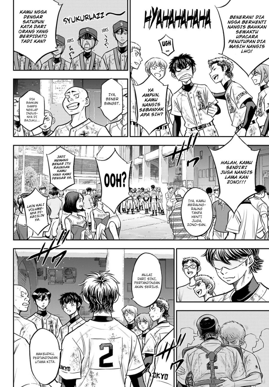 Diamond No Ace Act 2 Chapter 306