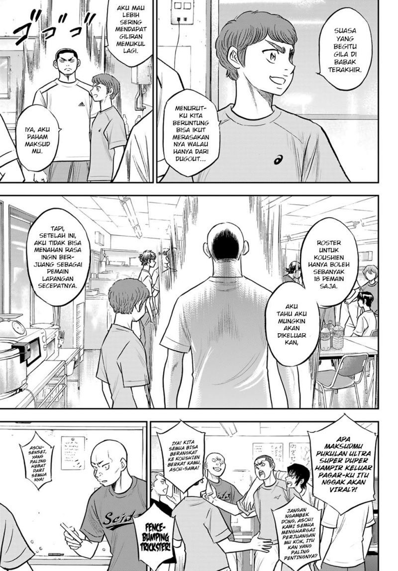 Diamond No Ace Act 2 Chapter 307