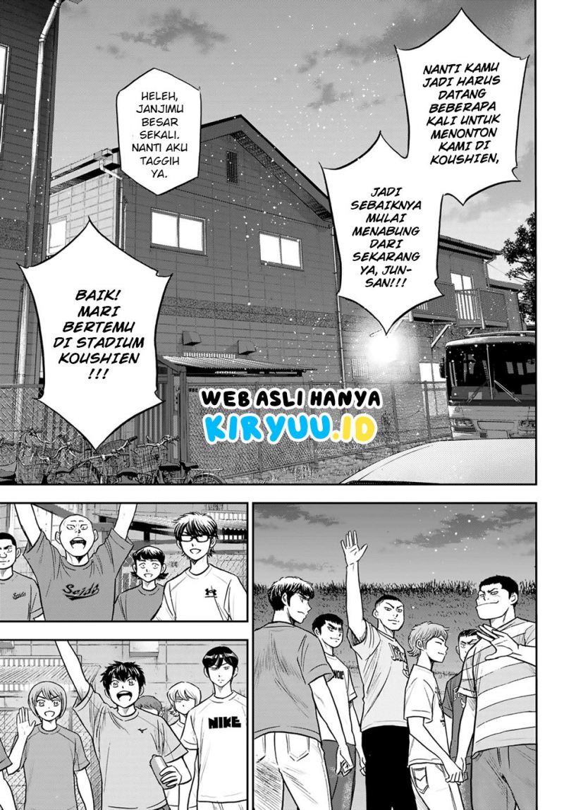 Diamond No Ace Act 2 Chapter 307